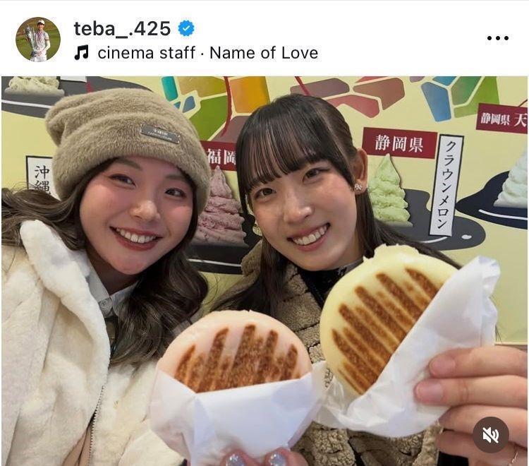 馬場咲希インスタグラム（ｔｅｂａ＿．４２５）より