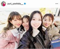 吉田優利インスタグラム（ｙｕｒｉ＿ｙｏｓｈｉｄａ＿＿）より