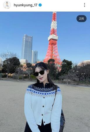 パク・ヒョンギョンのインスタグラム（＠ｈｙｕｎｋｙｕｎｇ＿１７）から