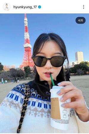 パク・ヒョンギョンのインスタグラム（＠ｈｙｕｎｋｙｕｎｇ＿１７）から