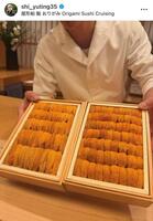 セキ・ユウティンのインスタグラム（ｓｈｉ＿ｙｕｔｉｎｇ３５）より