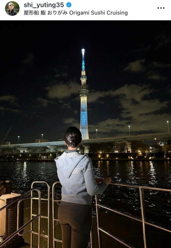 セキ・ユウティンのインスタグラム（ｓｈｉ＿ｙｕｔｉｎｇ３５）より