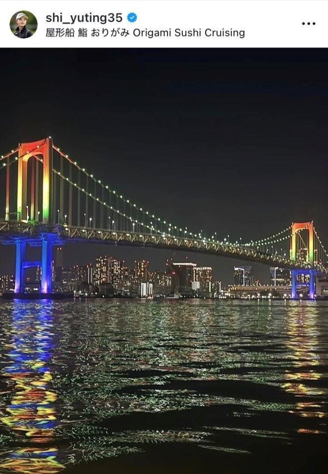セキ・ユウティンのインスタグラム（ｓｈｉ＿ｙｕｔｉｎｇ３５）より