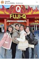 渋沢莉絵留のインスタグラム＠ｒｉｅｒｕ５４より