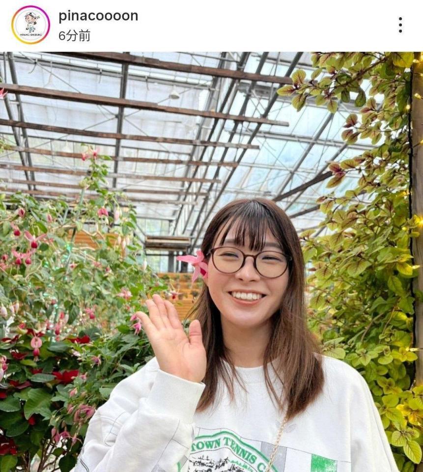 　渋野日向子のインスタグラム（ｐｉｎａｃｏｏｏｏｎ）より