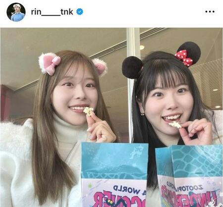 吉田鈴インスタグラム（ｒｉｎ＿＿＿＿ｔｎｋ）より