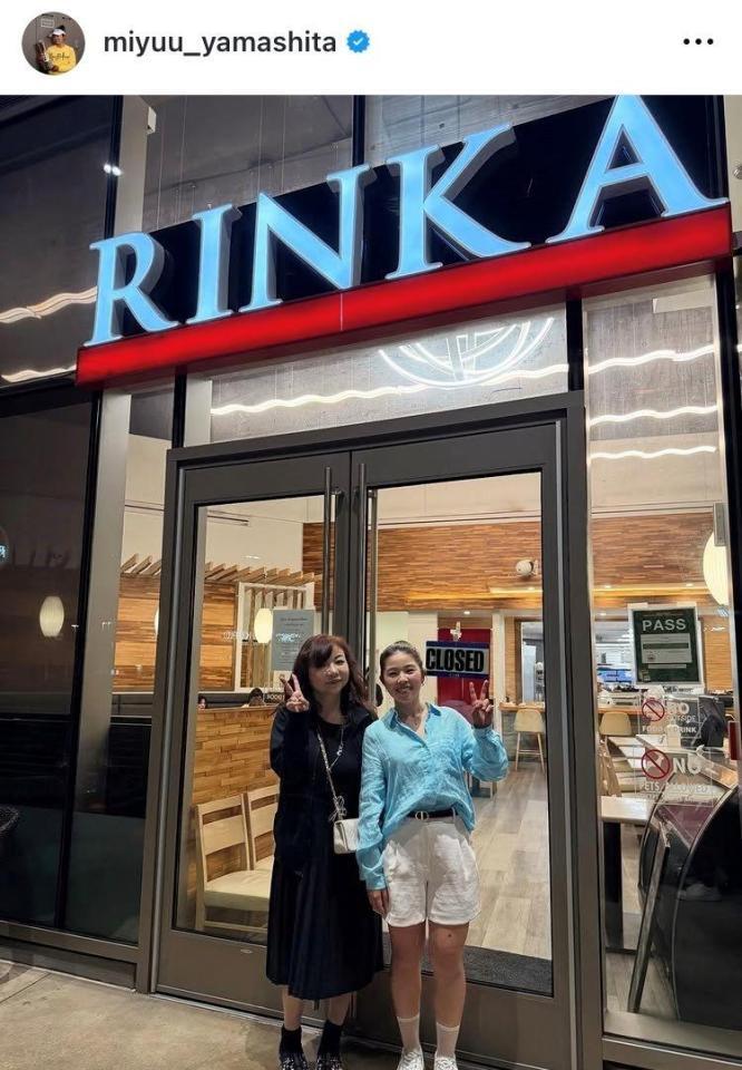 山下美夢有インスタグラム（ｍｉｙｕｕ＿ｙａｍａｓｈｉｔａ）より