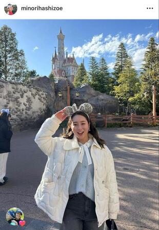 橋添穂インスタグラム（ｍｉｎｏｒｉｈａｓｈｉｚｏｅ）より