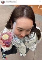 橋添穂インスタグラム（ｍｉｎｏｒｉｈａｓｈｉｚｏｅ）より