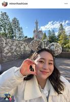 橋添穂インスタグラム（ｍｉｎｏｒｉｈａｓｈｉｚｏｅ）より