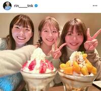 吉田鈴インスタグラム（ｒｉｎ＿＿＿＿ｔｎｋ）より