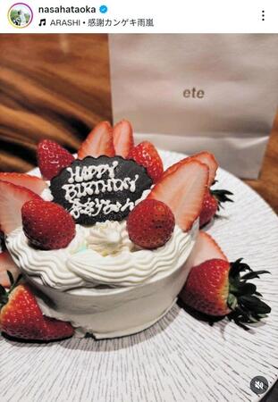 　畑岡奈紗のインスタグラム（ｎａｓａｈａｔａｏｋａ）より