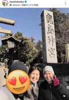 　畑岡奈紗のインスタグラム（ｎａｓａｈａｔａｏｋａ）より