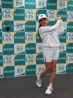 明治安田への所属を発表した伊藤愛華