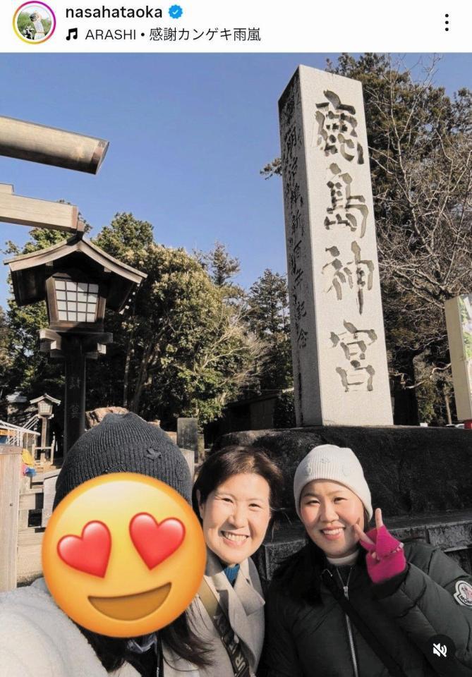 　畑岡奈紗のインスタグラム（ｎａｓａｈａｔａｏｋａ）より