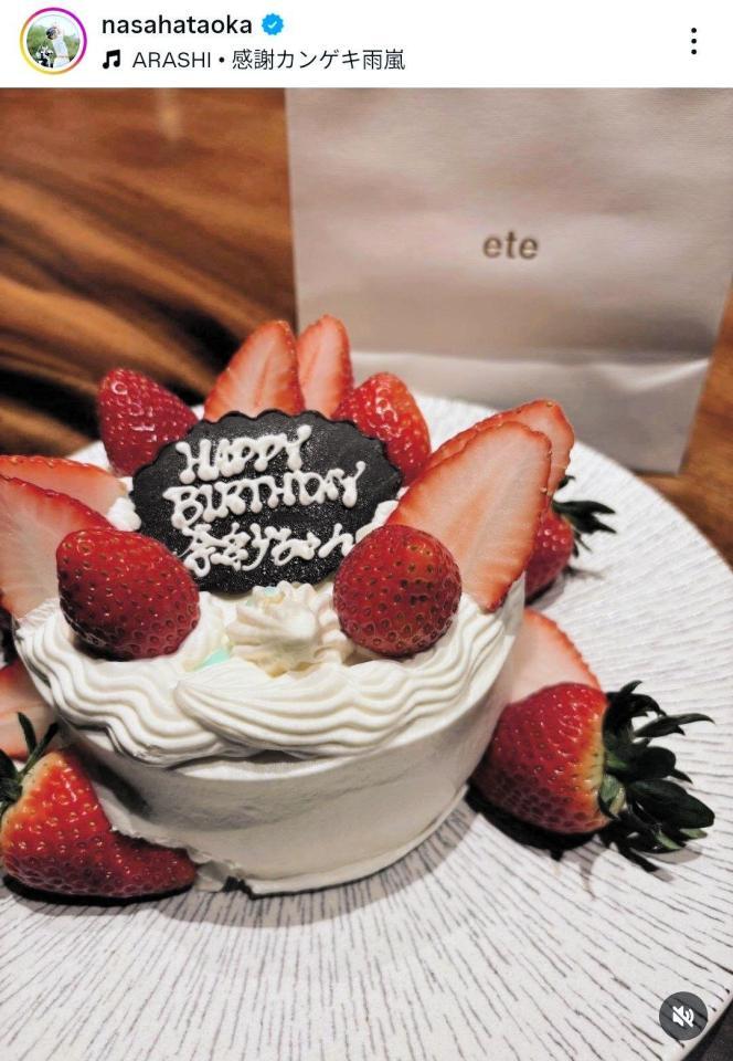 　畑岡奈紗のインスタグラム（ｎａｓａｈａｔａｏｋａ）より