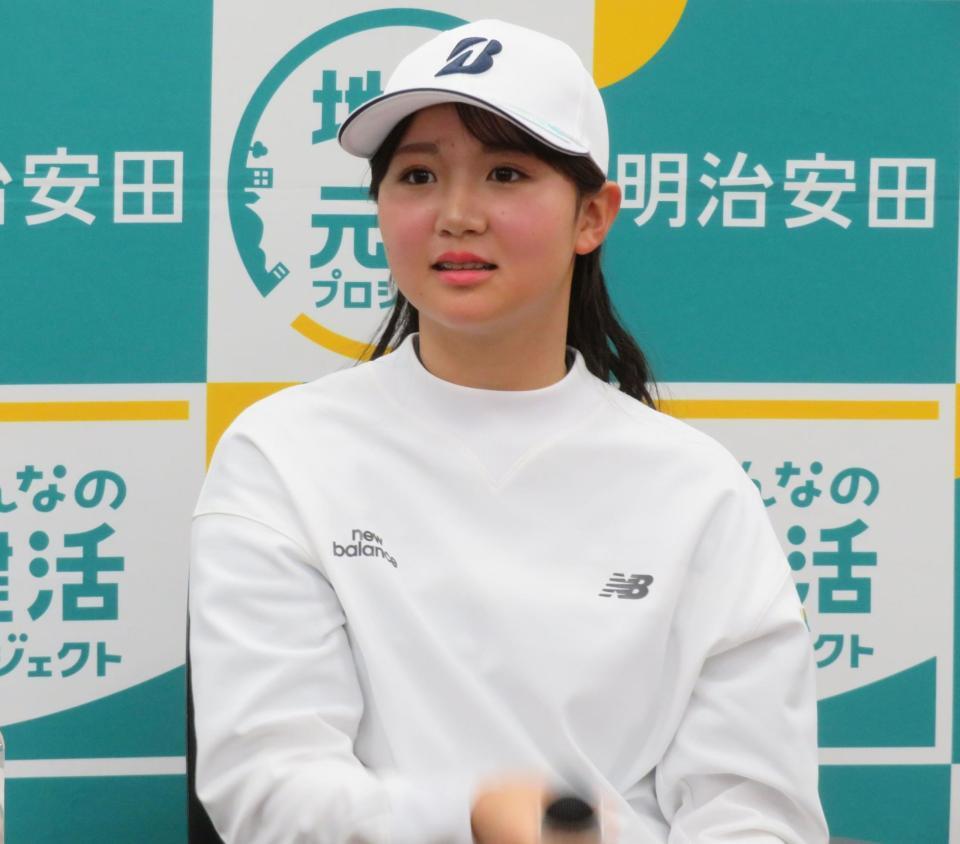 ルーキーイヤーでの優勝を誓った伊藤愛華