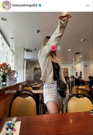 金田久美子インスタグラム（ｋｉｎｋｕｍｉｒｉｎｇｏ９３）より