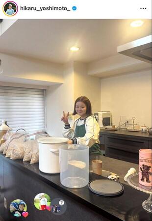 吉本ひかるインスタグラム（ｈｉｋａｒｕ＿ｙｏｓｈｉｍｏｔｏ＿）より