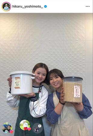 吉本ひかるインスタグラム（ｈｉｋａｒｕ＿ｙｏｓｈｉｍｏｔｏ＿）より