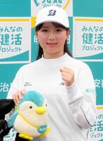 プロゴルファー丸山茂樹、実は「超ヤンチャ」高校出身「総武連合会
