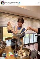 吉本ひかるインスタグラム（ｈｉｋａｒｕ＿ｙｏｓｈｉｍｏｔｏ＿）より