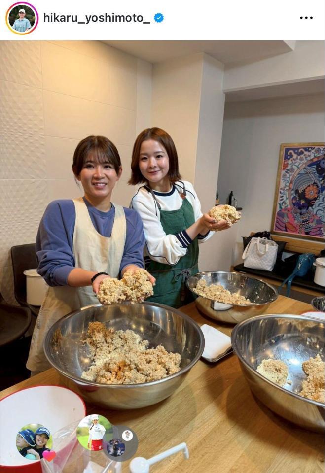 吉本ひかるインスタグラム（ｈｉｋａｒｕ＿ｙｏｓｈｉｍｏｔｏ＿）より