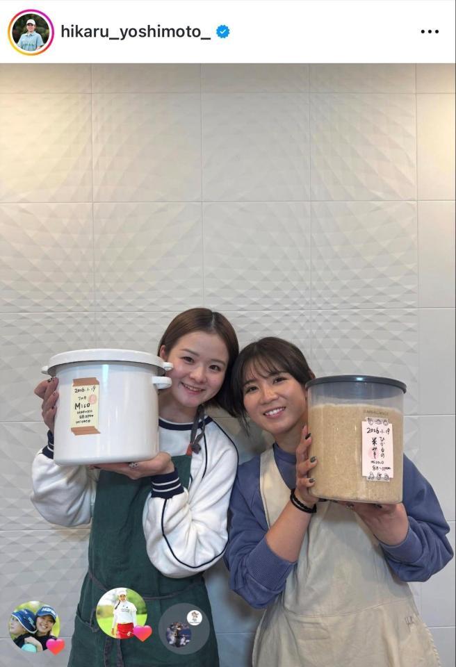 吉本ひかるインスタグラム（ｈｉｋａｒｕ＿ｙｏｓｈｉｍｏｔｏ＿）より