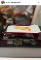 山下美夢有インスタグラム（ｍｉｙｕｕ＿ｙａｍａｓｈｉｔａ）より