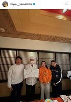 山下美夢有インスタグラム（ｍｉｙｕｕ＿ｙａｍａｓｈｉｔａ）より