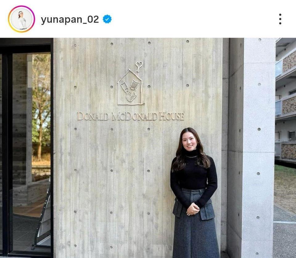 　西村優菜のインスタグラム（ｙｕｎａｐａｎ＿０２）より