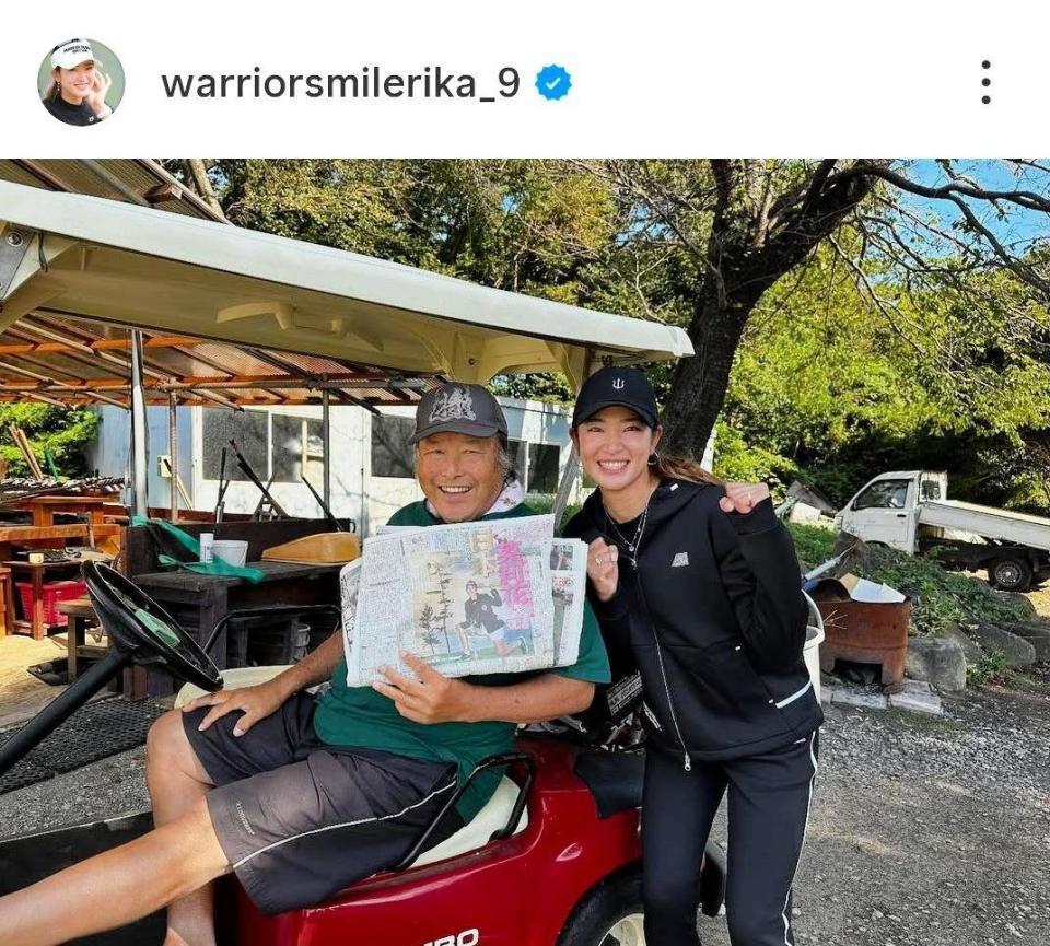 原英莉花のインスタグラム＠ｗａｒｒｉｏｒｓｍｉｌｅｒｉｋａ＿９より