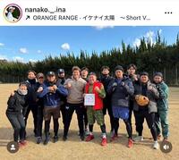 稲垣那奈子インスタグラム（ｎａｎａｋｏ．＿．ｉｎａ）より