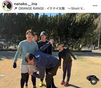 稲垣那奈子インスタグラム（ｎａｎａｋｏ．＿．ｉｎａ）より