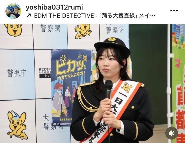 葭葉ルミインスタグラム（ｙｏｓｈｉｂａ０３１２ｒｕｍｉ）より