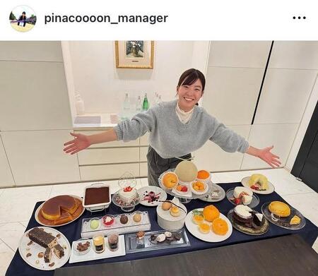 渋野日向子マネジャー公式インスタグラム（ｐｉｎａｃｏｏｏｏｎ＿ｍａｎａｇｅｒ）より