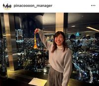 渋野日向子マネジャー公式インスタグラム（ｐｉｎａｃｏｏｏｏｎ＿ｍａｎａｇｅｒ）より
