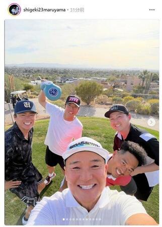 　丸山茂樹氏のインスタグラム（ｓｈｉｇｅｋｉ２３ｍａｒｕｙａｍａ）より