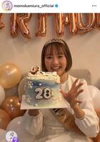 三浦桃香インスタグラム（ｍｏｍｏｋａｍｉｕｒａ＿ｏｆｆｉｃｉａｌ）より