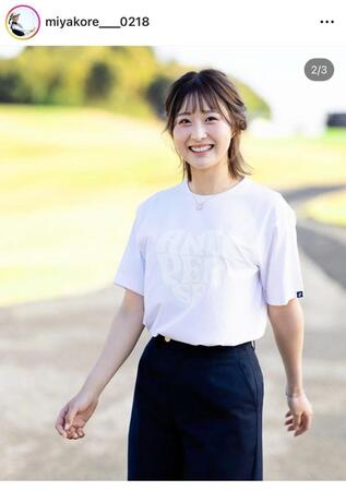 都玲華のインスタグラム＠ｍｉｙａｋｏｒｅ＿＿０２１８より