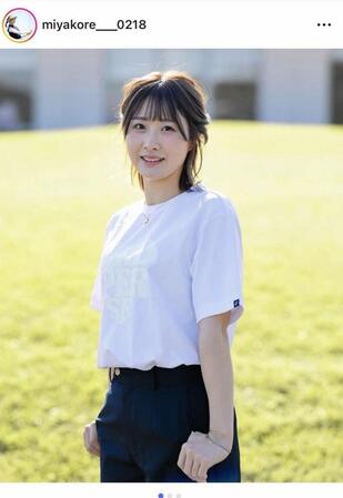 都玲華のインスタグラム＠ｍｉｙａｋｏｒｅ＿＿０２１８より