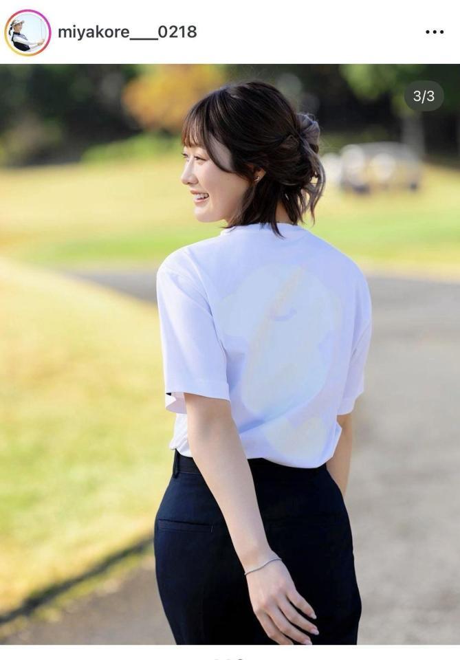 都玲華のインスタグラム＠ｍｉｙａｋｏｒｅ＿＿０２１８より