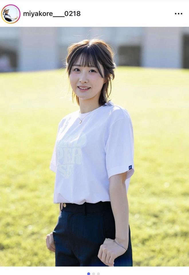 都玲華のインスタグラム＠ｍｉｙａｋｏｒｅ＿＿０２１８より