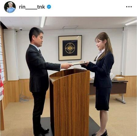 吉田鈴インスタグラム（ｒｉｎ＿＿＿＿ｔｎｋ）より