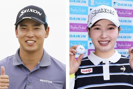 　桂川有人、小祝さくら