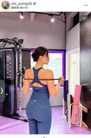 セキ・ユウティンのインスタグラム＠ｓｈｉ＿ｙｕｔｉｎｇより