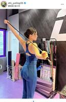 セキ・ユウティンのインスタグラム＠ｓｈｉ＿ｙｕｔｉｎｇより