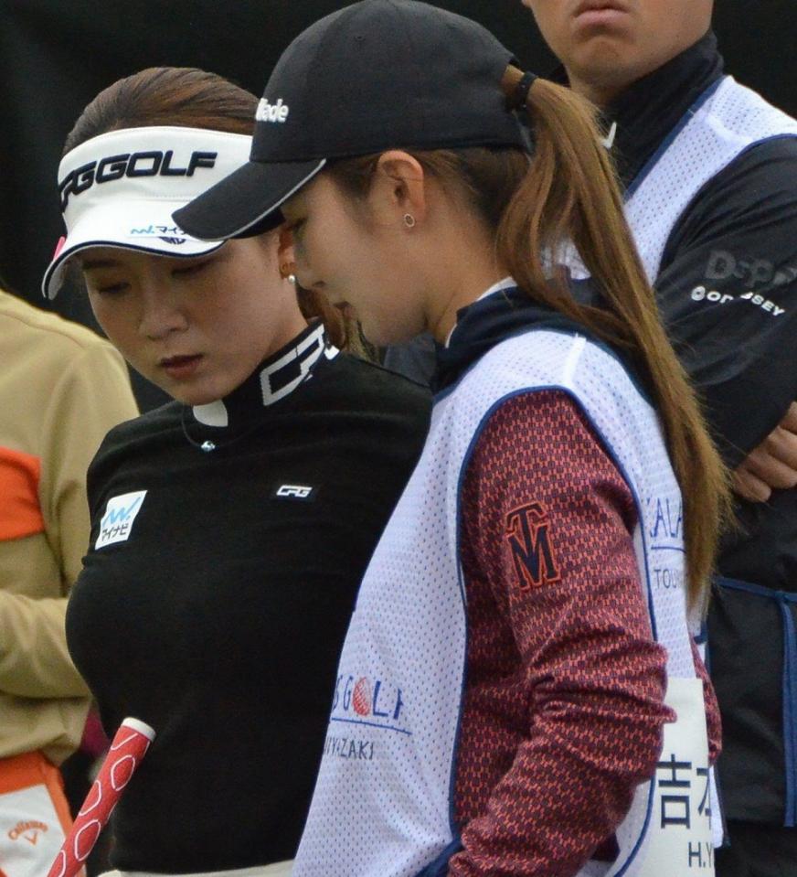 吉本百花（右）と妹のひかる