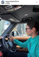 木戸愛インスタグラム（ｍｅｇｕｍｉｋｉｄｏｏｆｆｉｃｉａｌ）より