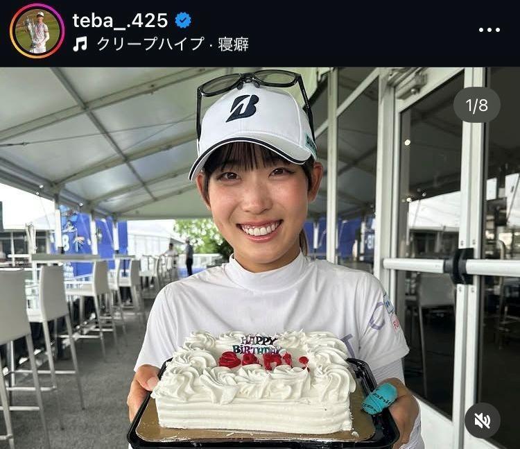 馬場咲希のインスタグラム（＠ｔｅｂａ＿．４２５）より